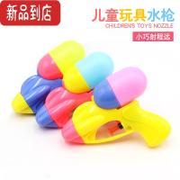 真智力夏季沙滩戏水水枪卡通玩具儿童小水枪大号水枪批发夏天宝宝喷水枪