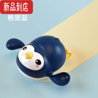 真智力游泳池洗澡玩具儿童宝宝戏水小乌龟小孩婴儿螃蟹玩水男孩沙滩女孩