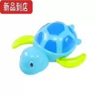 真智力儿童戏水玩具沙滩小乌龟游泳宝宝发条婴儿洒水男孩喷水小鸭子洗澡