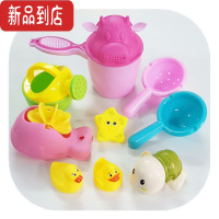 真智力儿童洗澡洗头杯勺子宝宝戏水转转乐水瓢水勺幼儿园游泳馆玩具沙滩