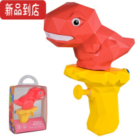 真智力儿童玩具水枪宝宝喷水枪夏天沙滩男女孩漂流戏水洗澡玩具