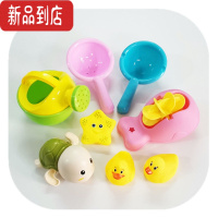 真智力儿童洗澡浴室男孩女孩洗头杯花洒婴儿宝宝洗澡戏水勺子沙滩玩具