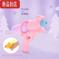 真智力儿童水枪玩具网红夏日沙滩打水仗器免抽拉式打气喷水高压水枪