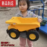真智力儿童大号沙滩挖掘工程翻斗车挖土车推土机可坐宝宝男孩玩具车3岁2