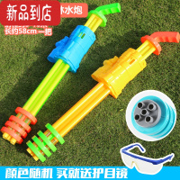 真智力儿童漂流水枪炮玩具加特林抽拉式大容量喷呲滋多孔沙滩打水仗器