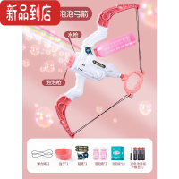 真智力抖音水枪儿童玩具喷水沙滩打水仗抽拉式女孩大容量戏水呲滋小男孩