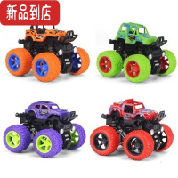 真智力抖音同款惯性四驱越野车 沙滩车四轮越野 四驱儿童耐摔攀爬玩具