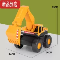 真智力大号仿真工程车玩具挖掘机推土机压路机翻斗车套装儿童沙滩车耐摔
