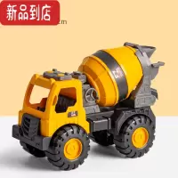 真智力大号工程车玩具套装搅拌挖土挖掘机儿童挖沙工具宝宝男女孩沙滩车