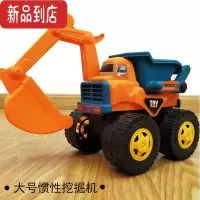 真智力大号挖掘机惯性工程车超大号推土机玩具男孩儿童挖沙铲车沙滩车