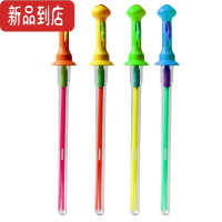 真智力创意户外玩具幼儿园礼物儿童沙滩泡泡水棒批地推小礼品西洋剑