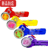 真智力梦幻陀螺玩具手拉拉线玩具男孩旋转合金灯光儿童发光手摇战斗陀螺 [4发射器+4陀螺+]颜色随机发光玩具
