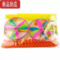 真智力塑料飞天仙子发光竹蜻蜓玩具手推飞碟带灯飞盘蜻蜓耐玩儿童飞行器 加厚飞天仙子4包160个发光玩具