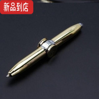 真智力指尖陀螺笔指尖陀螺旋转笔发光手指陀螺笔金属指尖陀螺圆珠笔创意 土豪金[金属材质]单笔1支发光玩具