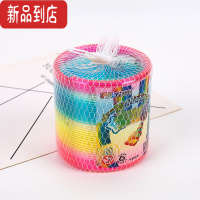 真智力魔力彩虹圈玩具儿童益智发光弹力大人表演拉环大号平衡七彩弹簧圈 大号彩虹圈-亮片色发光玩具