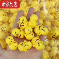 真智力61儿童节发光小玩具礼品义乌热卖小商品公园夜市摆摊货源 不倒翁皮卡丘40个发光玩具
