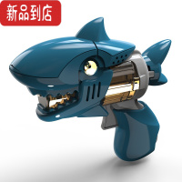 真智力鲨鱼声光玩具枪儿童卡通恐龙发光枪男孩女孩宝宝益智萌趣电动枪 鲨鱼声光枪[蓝] 带电池发光玩具