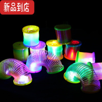 真智力20个装发光彩虹圈儿童创意玩具礼品热卖义乌货源夜市地推 20个发光彩虹圈发光玩具