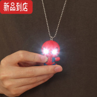 真智力创意发光奥特曼项链手办发光玩具学生男孩生日礼物配饰搭配 小蜘蛛两件