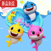 真智力鲨鱼宝宝唱歌 一家 搪瓷戏水发光两用玩具 礼物babyshark 鲨鱼宝宝一家唱歌发光(3只)发光玩具