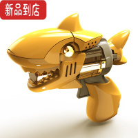 真智力鲨鱼声光玩具枪儿童卡通恐龙发光枪男孩女孩宝宝益智萌趣电动枪 鲨鱼声光枪[黄] 带电池发光玩具