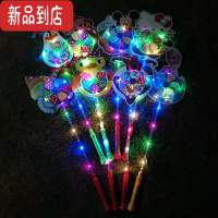 真智力网红发光风车带灯户外卡通热卖 儿童led七彩夜光闪光广场玩具 发光风车混发2个 带电子款发光玩具