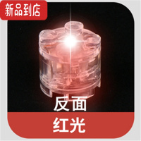 真智力适用圆砖2×2高脚发光积木灯饰拼装DIY街景小颗粒LED七彩灯光 红色灯4个装--手动开关 圆柱砖发光玩具