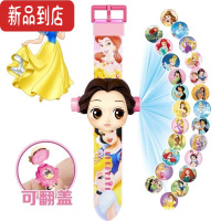 真智力艾莎公主玩具女孩5岁6爱莎发光手表7小学生4爱沙投影Elsa电子表 白雪[翻盖+24投影]发光玩具