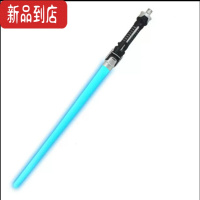 真智力激光剑可伸缩星球大战光剑网红儿童玩具男孩荧光棒发光剑闪光 单支蓝色发光玩具