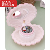 真智力S'hi 家!来个女生音乐盒可爱跳舞芭蕾女孩发光收纳镜贝壳八音盒 带灯光浅粉色发光玩具
