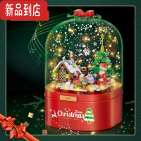 真智力儿童圣诞老人装饰飘雪拼装积木迷你发光模型摆件益智玩具礼物套装 圣诞场景发光玩具