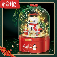 真智力儿童圣诞老人装饰飘雪拼装积木迷你发光模型摆件益智玩具礼物套装 圣诞雪人宝宝发光玩具