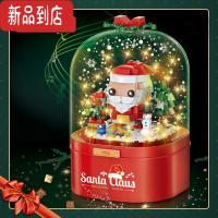 真智力儿童圣诞老人装饰飘雪拼装积木迷你发光模型摆件益智玩具礼物套装 圣诞老人发光玩具