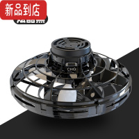真智力发光飞行指尖手指陀螺回旋成人指间陀螺儿童黑科技玩具男孩女减压 沉稳黑-自由飞行陀螺 高阶版可回旋发光玩具
