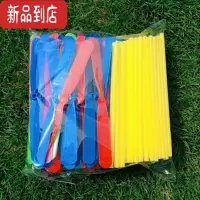 真智力大号发光竹蜻蜓飞手搓塑料蜻蜓飞天仙子飞行器儿童益智怀旧玩具批 新款竹蜻蜓2包(200个)发光玩具