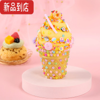 真智力儿童DIY仿真奶油胶手工自制发光玩具创意粘贴材料包 冰淇淋小夜灯-食物类材料包