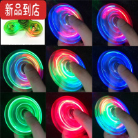 真智力带灯发光手指陀螺成人减压指尖陀螺夜光玩具儿童水晶魔幻 绿色水晶灯发光玩具