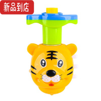 真智力网红儿童发光小玩具户外七彩闪光音乐圆形陀螺旋转玩具男孩女孩 小虎灯光音乐陀螺发光玩具