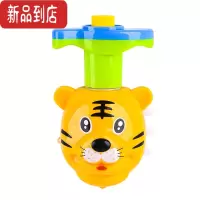 真智力网红儿童发光小玩具户外七彩闪光音乐圆形陀螺旋转玩具男孩女孩 小虎灯光音乐陀螺发光玩具