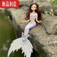 真智力会唱歌发光音乐灯光美人鱼娃娃女孩公主玩具儿童礼物蝴蝶翅膀 经典钻鱼白色 40厘米-49厘米发光玩具