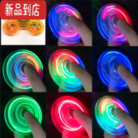 真智力带灯发光手指陀螺成人减压指尖陀螺夜光玩具儿童水晶魔幻 黄色水晶灯发光玩具