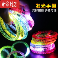 真智力夜市热卖货源义乌发光小玩具小孩创意礼品儿童礼物广场摆 发光手镯20个发光玩具