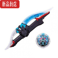 真智力银河奥特曼迪迦 泰罗 戴拿变身器 发光发声召唤器 手环 儿童玩具 高质量罗布头镖器+4水晶发光玩具