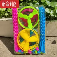 真智力新款大号发光竹蜻蜓手推飞碟带灯飞天仙子竹蜻蜓飞盘怀旧儿童玩具 新款飞天4包160个(中号不发光)发光玩具