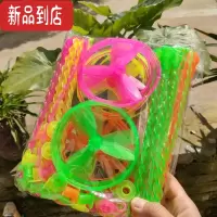 真智力新款大号发光竹蜻蜓手推飞碟带灯飞天仙子竹蜻蜓飞盘怀旧儿童玩具 透明小号飞天50个(不发光)发光玩具