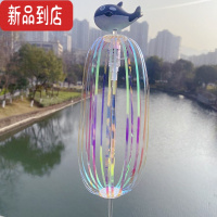 真智力春游魔法棒许愿棒发光棒泡泡花魔术棒彩虹圈彩虹棒元宵玩具 带黑色海豚(可发光1个)发光玩具