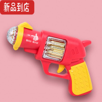 真智力儿童玩具枪电动声光发光女孩左轮警察手枪手小枪2一3岁男孩枪玩具 电动左轮投影小手枪-石榴红+螺丝刀 充电装:送充电