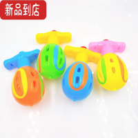 真智力儿童发光草莓橄榄球形状夜市玩具UFO炫七彩音乐会唱歌带灯光陀螺 橄榄球发光陀螺(2个)发光玩具