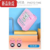 真智力生日派对气氛道具投影灯多图案投影仪 宝宝发光 儿童玩具礼物 42款卡片选2[配粉色投影仪]+ 普通电池发光玩具