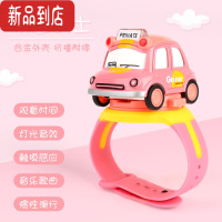 真智力合金儿童玩具手表男孩女孩电子表汽车幼儿卡通宝宝发光闪光幼儿园 一代-粉色的士发光玩具